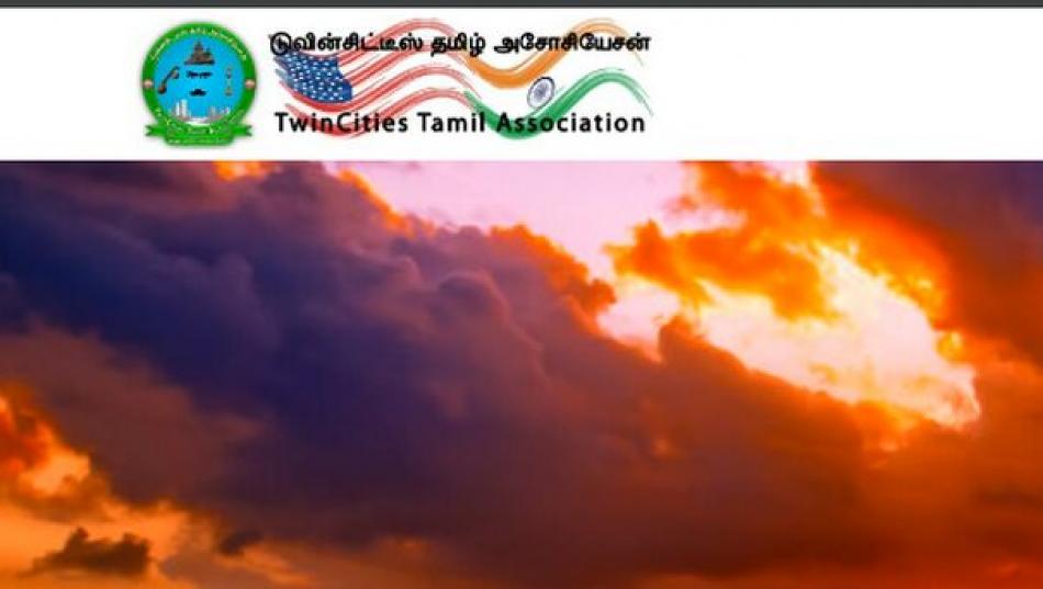 Karthikeya siva senapathy giving speech in Minnesota twin cities tamil sangam
